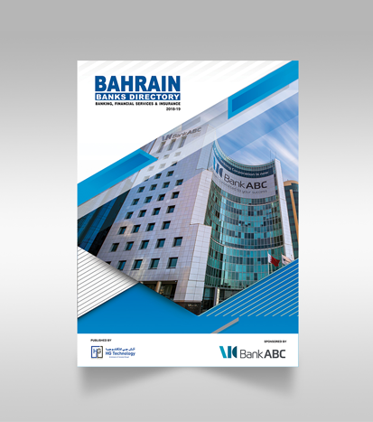 Bahrain Bank Directory