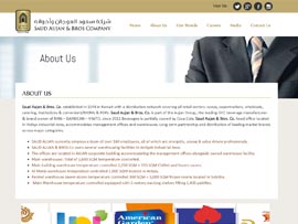 Client of HG Technology Website Development Company in Bahrain